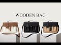 男女世代を問わずマッチする、通勤通学に最適なサッチェルバッグ『WOODEN BAG』