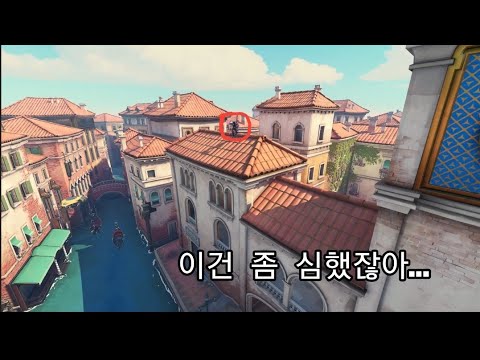 둠피 리알토 고인물자리 루트를 다 모아보았다!!