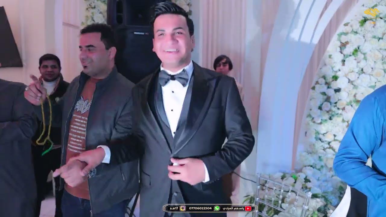 جواد الساعدي جذب ماتحبني جذب معزمفه ضيم /حسن علي عبود الفرطوسي/ تصوير راصدهم العبادي 07706022504