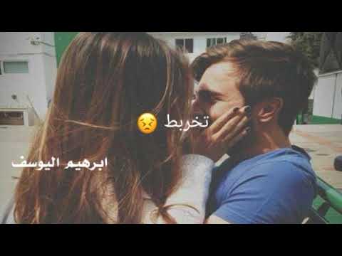 حالات واتس اب اوراس ستار للعشاق تورط قلبي في حب ك تورط الوصف مو دعم