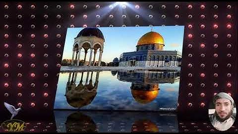 32  سورة السجدة كاملة للقارئ الشيخ محمد الفقيه