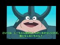 【ゆっくり奇ゲー解説】TIZ -Tokyo Insect Zoo