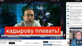Осатаневший русский священик оскорбляет религию Ислам