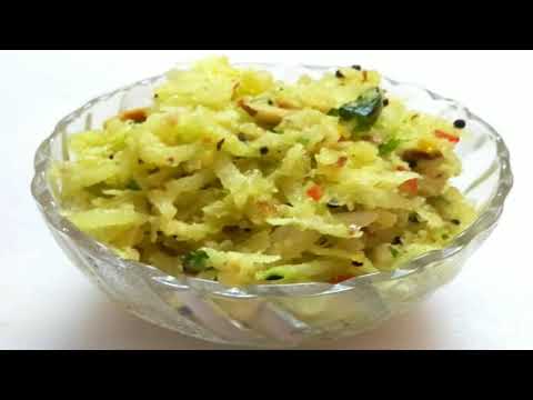 Kalingadacha salanchi recipe marathi/टरबूज ची रेसिपी/कलिंगडाच्या सालीची रेसिपी