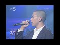 엔알지(NRG) - 친구 [하이! 5] | KBS 2003.08.30 방송