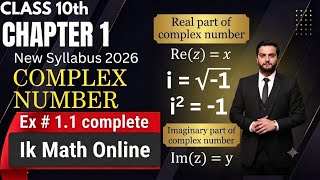 Ex 1.1 Complete class 10th chapter 1 new syllabus 2026 PTB @IkMathOnline