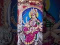 sitla trishul lihali #sitlamaastatus #trendingsong