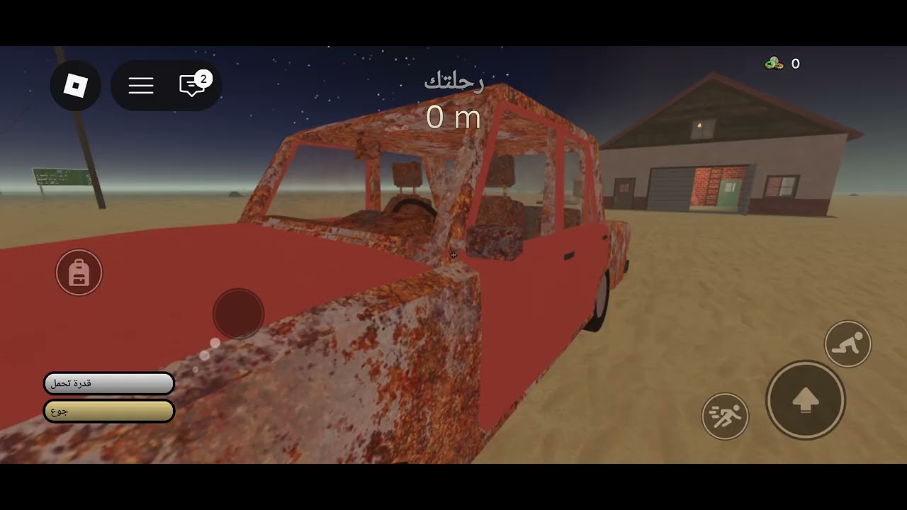 ١٠ يناير ٢٠٢٦