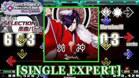 【DDR GP(WORLD)】 蛇神[kagachi] / Zektbach [SINGLE EXPERT] 譜面確認+Clap