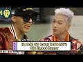 Oppa thinking  taeyang bigbang only gd reacts to taeyangs old school humor 20170828