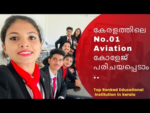 Aviation Courses after 12th & Graduation |  Best Aviation Institute in Kerala | Airport Careers