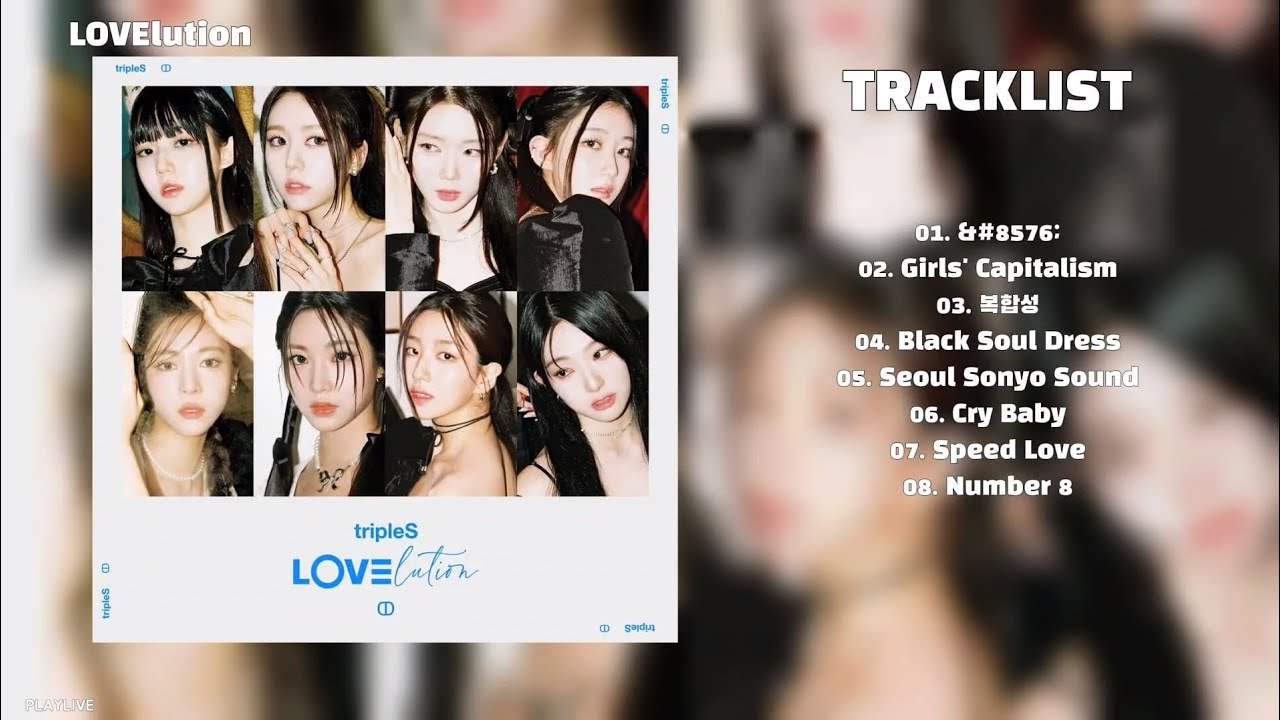 [Full Album] LOVElution ( 러블루션 ) - ↀ - YouTube