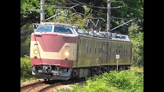 2020/06/02 試9582M クモヤ443系(D1編成) 電気検測