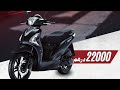 Sym symphony st 125cc برخصة سياقة دراجة خطيرة الصح و العمل