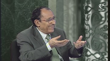 لمسات بيانية ( 367 ) سورة يس [ 71 – 76 ] أ.د. فاضل السامرائي