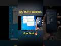 🔥 iOS 16.7.14 Jailbreak Free Tool | Easy Method ⚡ 100% Working #shorts