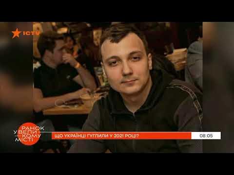 Пожилой боров: кто такой Глад Валакас, и как он стал популярным VK Play