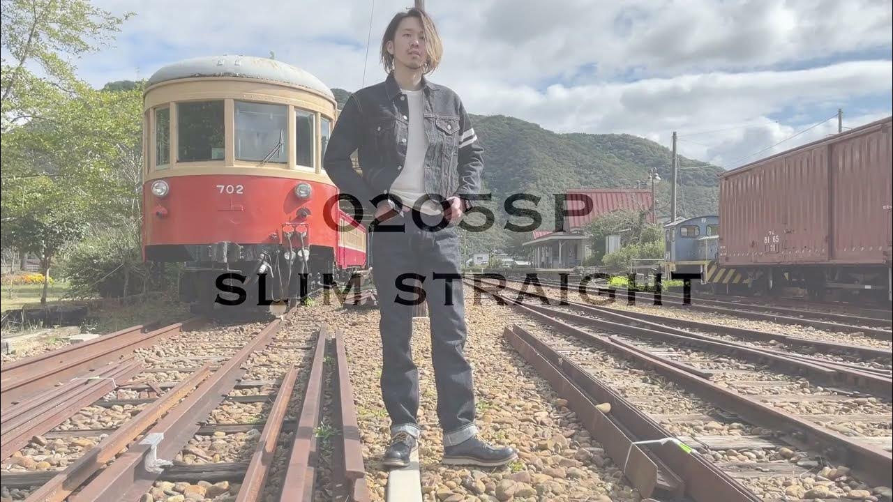 0205SP - YouTube