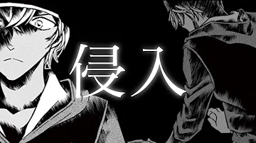 تحميل 名探偵コナン 1011話 宮野エレーナとメアリー世良の血縁関係を解説 Mp4 Mp3 تحميل 名探偵コナン 1011話 宮野エレーナとメアリー世良の血縁関係を解説 Mp4 Mp3