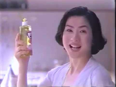 花王 モアコンパクト CM