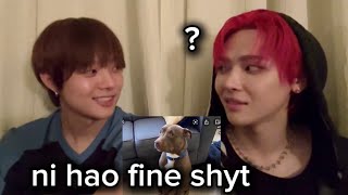 Nichojoo Zip 240817 Nicholas Ej Live Highlights Eng