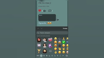 Своя социальная сеть на python. Mindlinks.ru