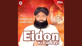 Eidon Ki Eid Aayi