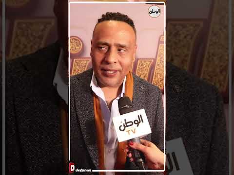 محمود عبدالمغني عن مسلسله في رمضان 2024 هرجع للشعبي كفاية كدا أدوار بالبدل