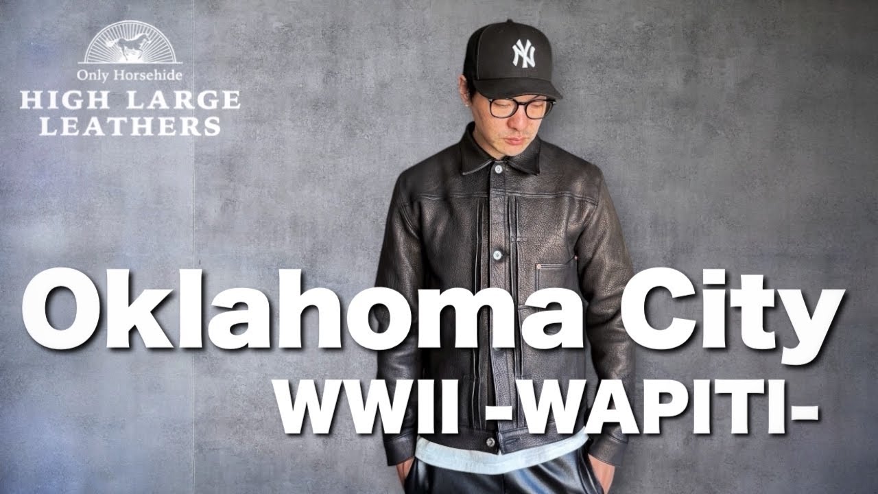 HIGHLARGE LEATHERS】 Oklahoma City WWII WAPITI (Deer) now in stock