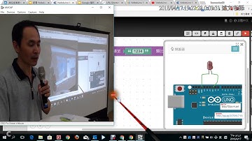 05：Webduino 線上模擬器 Blockly基本操作