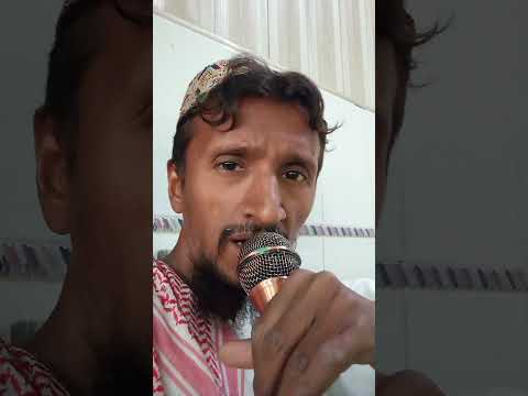 Naveed Shahzad Salfi Beautiful Naat Sharif Hafizabad Islam Youtube Pakistan Shorts