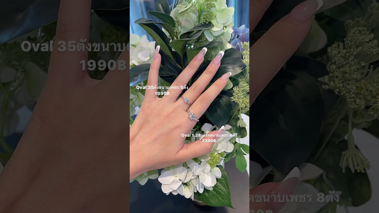 Ethical Elegance: Lab Grown Diamond Engagement Rings for a Sustainable Future 