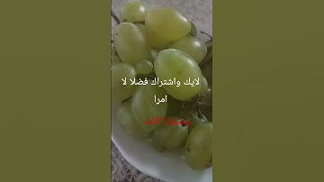 تلاوة ماشاء الله تبارك الرحمان