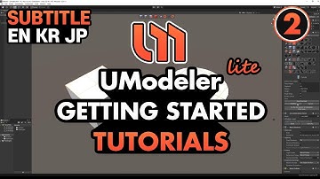 UModeler Lite Getting Started Tutorial 2/4