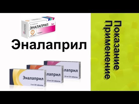 Video: Kaprils / Kaprona Triglicerīds: Lietojumi, Ieguvumi, Blakusparādības Un Daudz Kas Cits