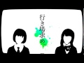 【歌ってみた】死神のギター【コンクリ】