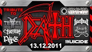 Tribute to Death - Live in St.Petersburg, 13.12.2011