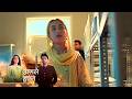 Seher Hone Ko Hai NEW PROMO 18th April 2026 Episode 100 