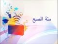 أنثاه لفاطمة العواد برنامج ستة الصبح خالد الباتلي أنثاه لفاطمة العواد برنامج ستة الصبح خالد الباتلي