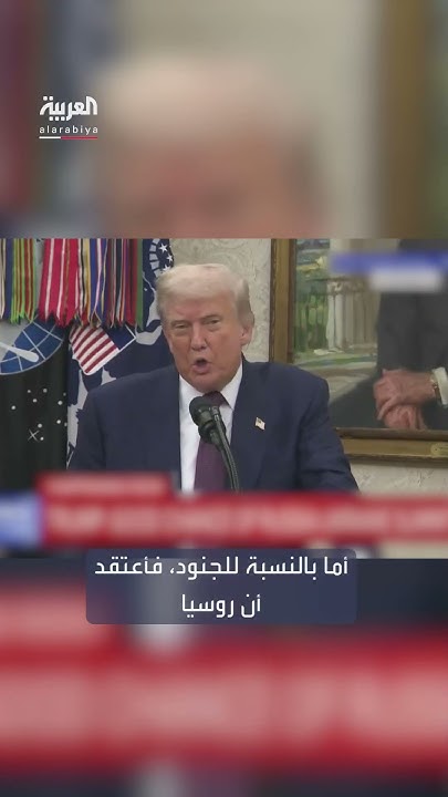    :   ɡ  
 - نشر قبل 51 دقيقة