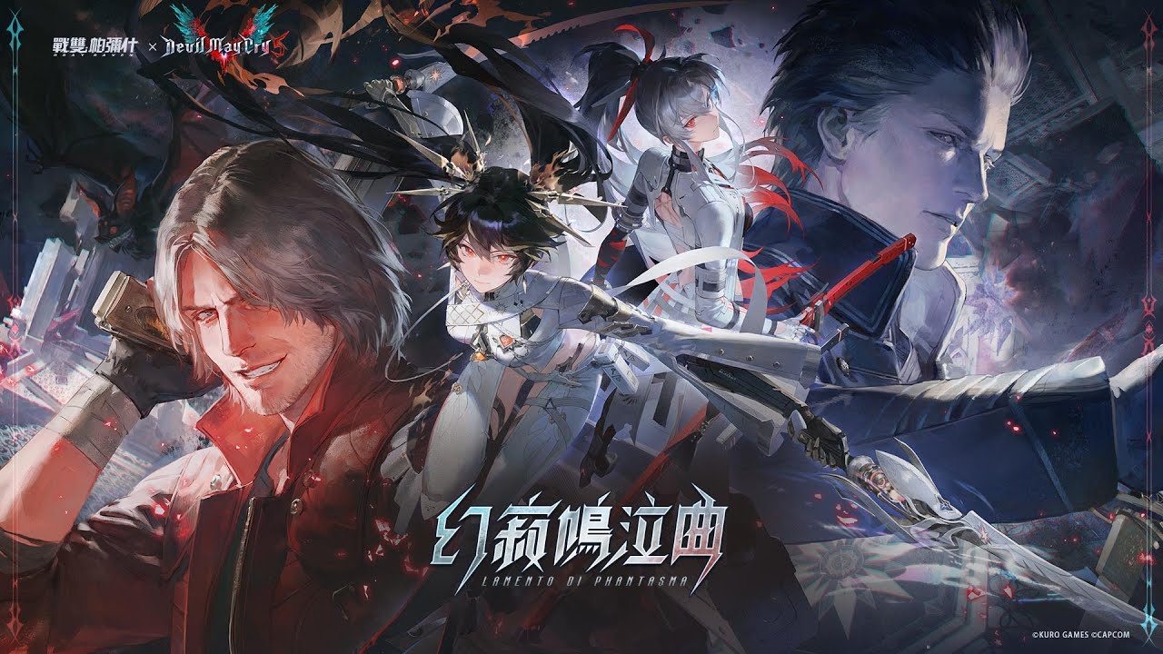 戦双:パミシュ GRAY RAVEN 薇拉・緋耀旗槍概念長柄雨傘 Steam Workshop