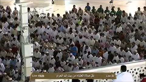 صلاة العشاء الشيخ ماهر المعيقلي 1435/1/30 - سورة القصص