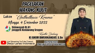 🔴LIVE WAYANG KULIT DALANG KI ANOM DWIJOKANGKO, S.Sn 'GATHUTKACA KRAMA'