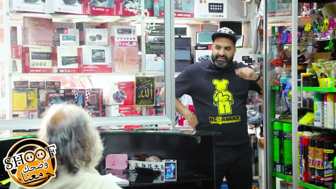 اقوى مقلب \\ كاميرة خفية\\ اليوم عرسي 🔥🤣👌