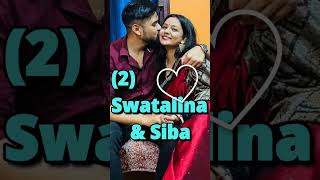 Top 5 Newly Married Odia Celebrity