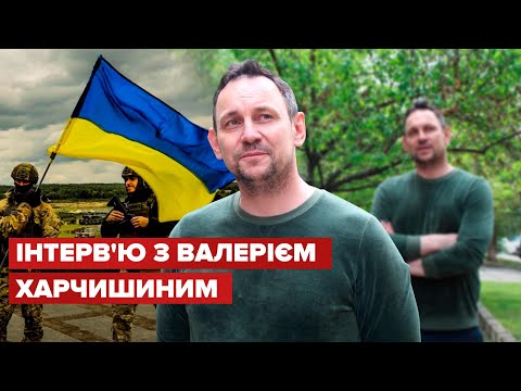 Про службу сина, зруйнований будинок, благодійний тур та Євробачення: інтерв'ю з Харчишиним