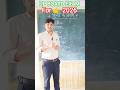 हिंदी के प्रथम#upboardexam2026 #महत्वपूर्णप्रश्न#रचनाएँ#रचनाकार#class10 #class12#shortvideo#struggle