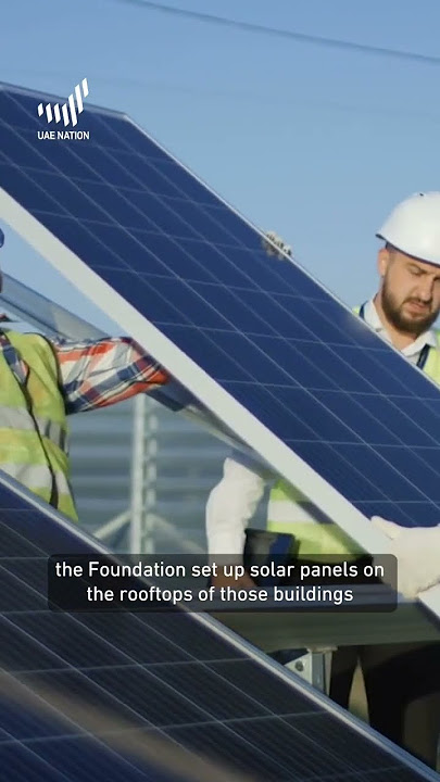 An innovation That Reduced Electricity Bills!#dewa #electricty #bills