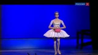 Uliana Lopatkina & Marat Shemiunov -  Pa De Deux (ballet parody)