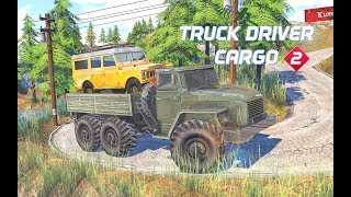 Truck Driver Cargo 2 - Trailer screenshot 2